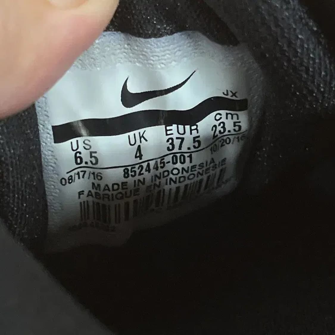 나이키 에어맥스 다이너스티 2 런닝화 운동화 235 G07401 상품이미지5