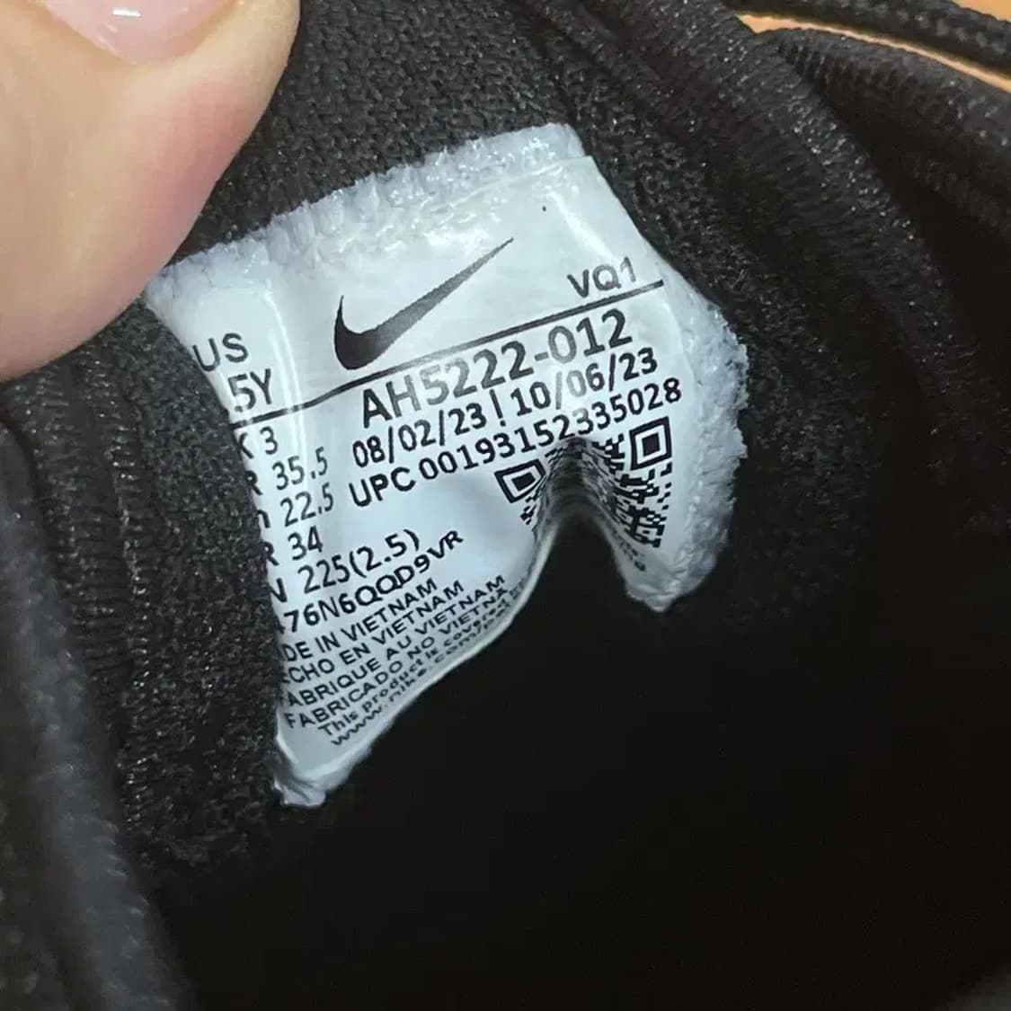 나이키 에어맥스 엑시스 스니커즈 운동화 225 G07403 상품이미지5