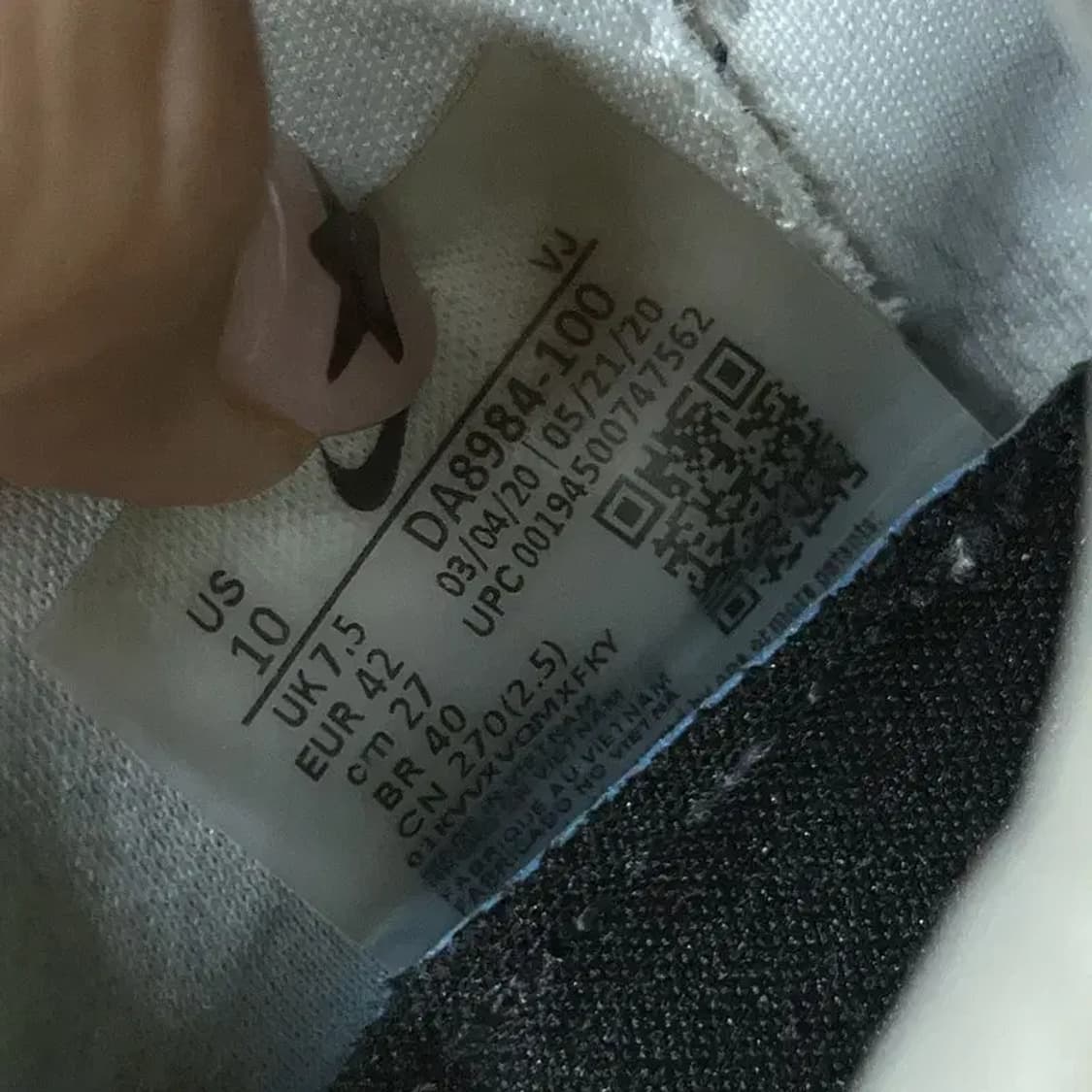 나이키 에어맥스 업 스니커즈 운동화 270 G07412 상품이미지5