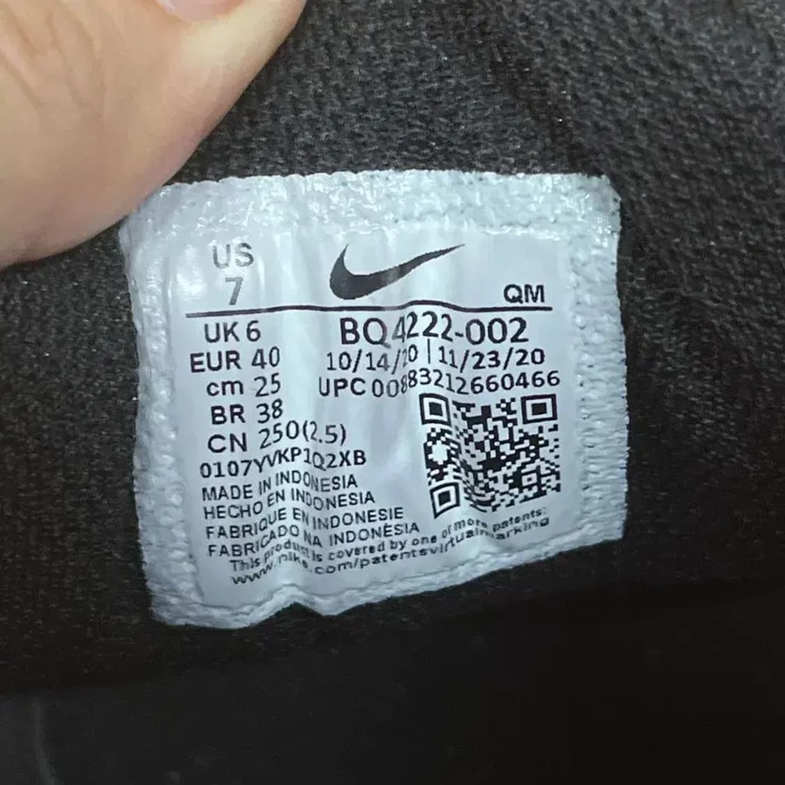 나이키 코트 로얄 AC 스니커즈 운동화 250 G07415 상품이미지5