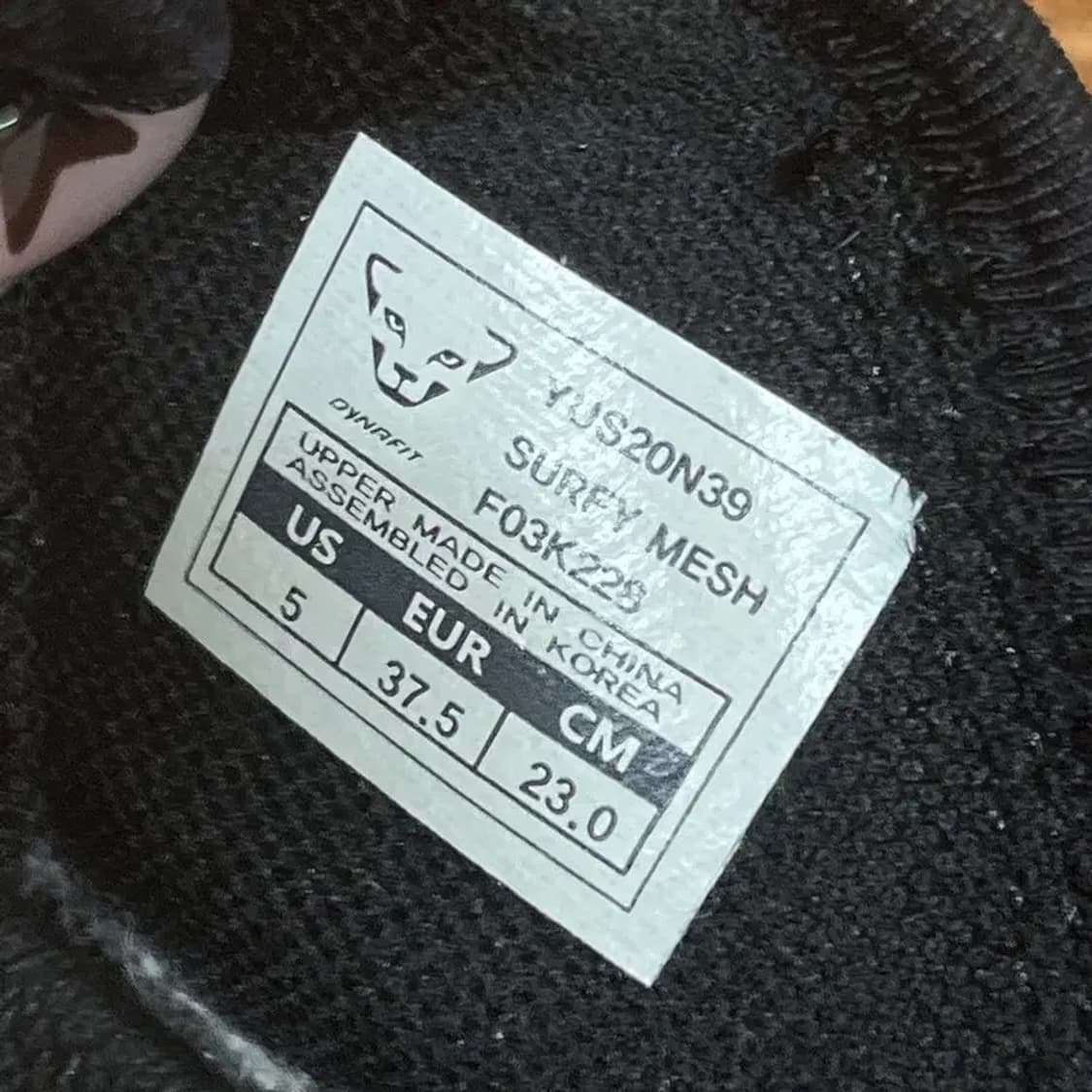 다이나핏 서피 매쉬 샌들 230 G07442 상품이미지5