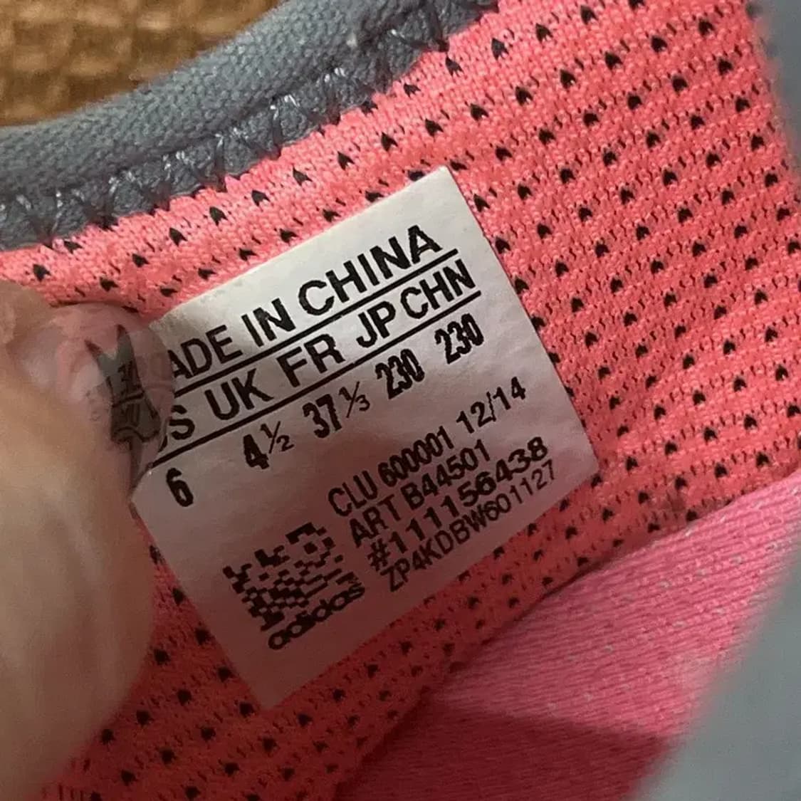 아디다스 코스믹 부스트 런닝화 운동화 230 G07443 상품이미지5