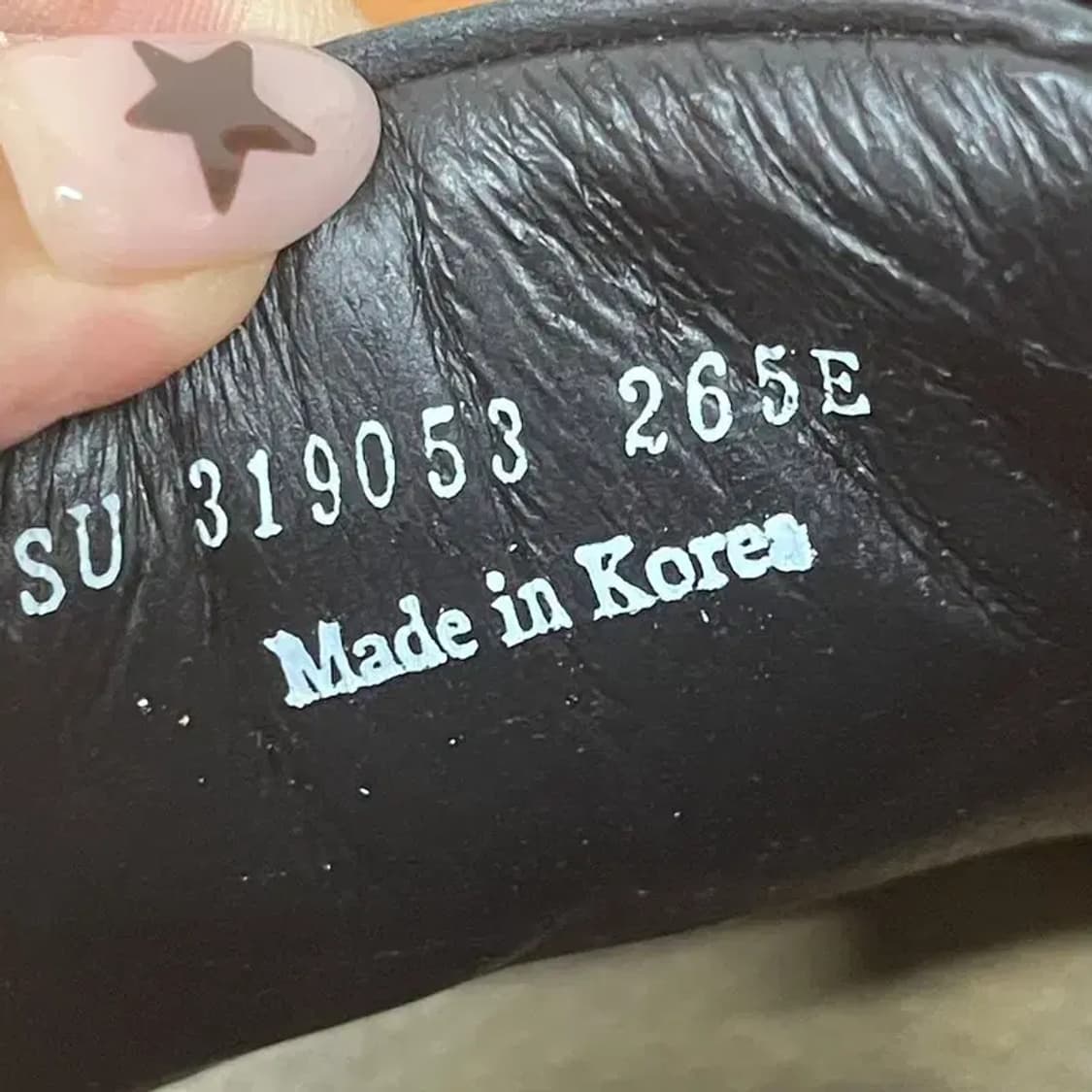 미셸 캐주얼 스니커즈 운동화 265 G07456 상품이미지6