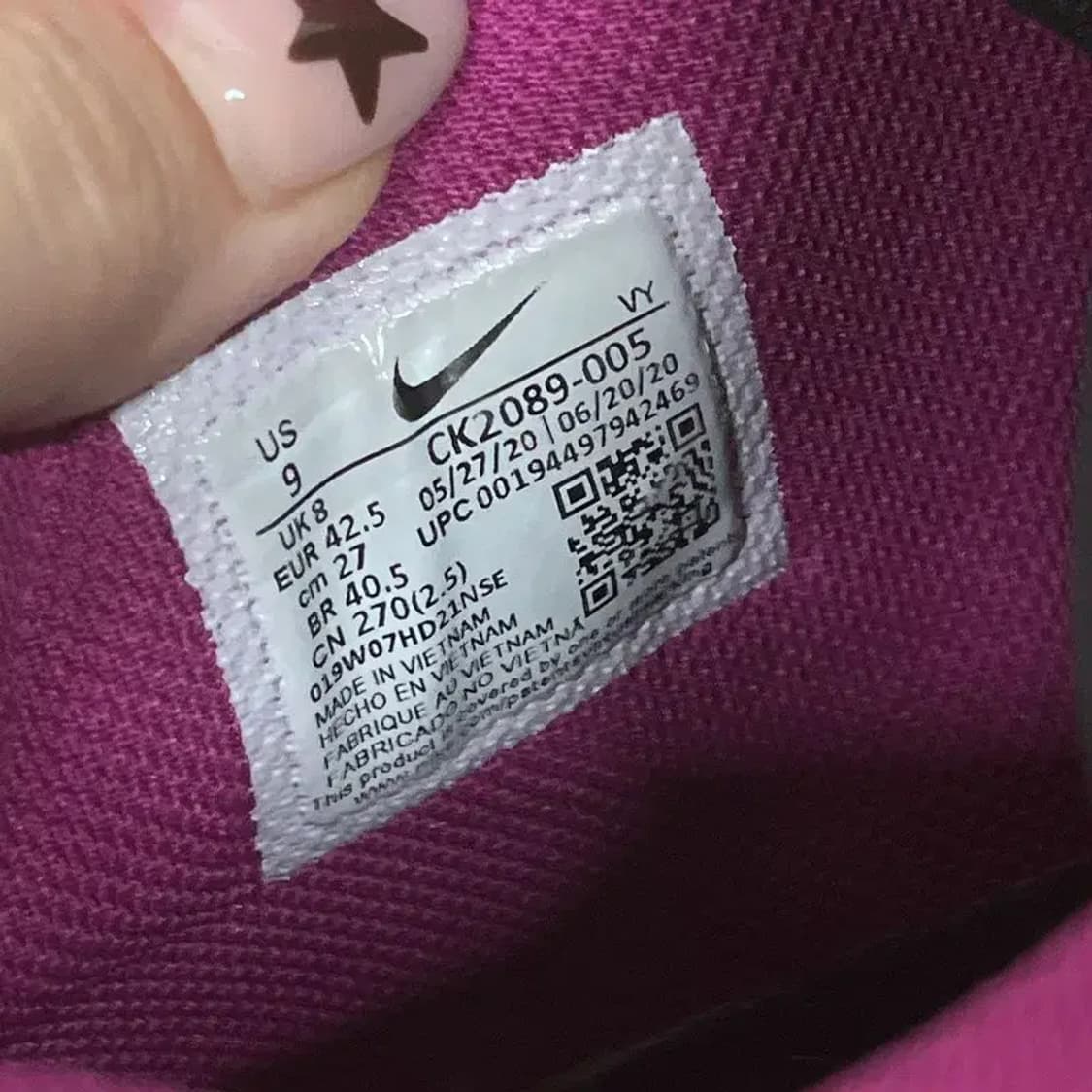 나이키 KD 트레이 5 농구화 운동화 270 G07471 상품이미지5