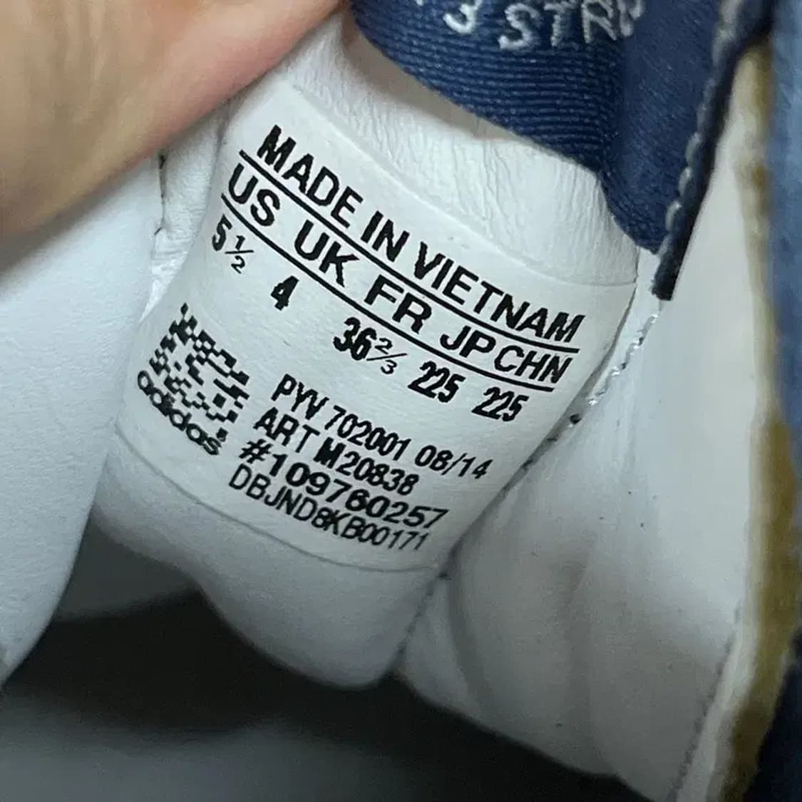 아디다스 바스켓프로피 스니커즈 운동화 225 G07479 상품이미지5