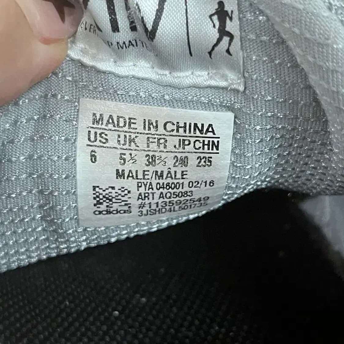 아디다스 이큅먼트 10 런닝화 운동화 240 G07494 상품이미지5