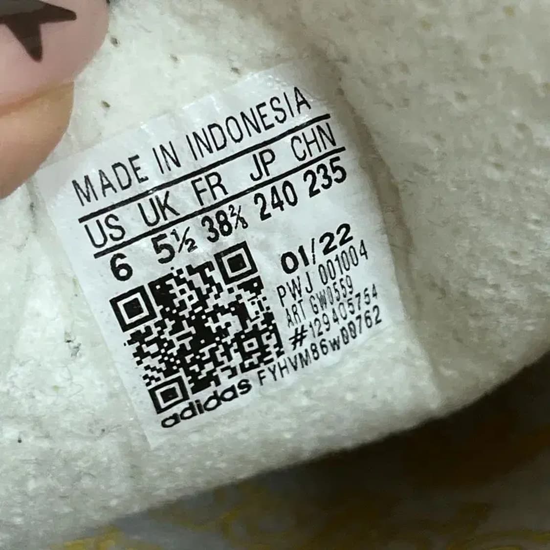 아디다스 레트로피 E5 스니커즈 운동화 240 G07498 상품이미지5