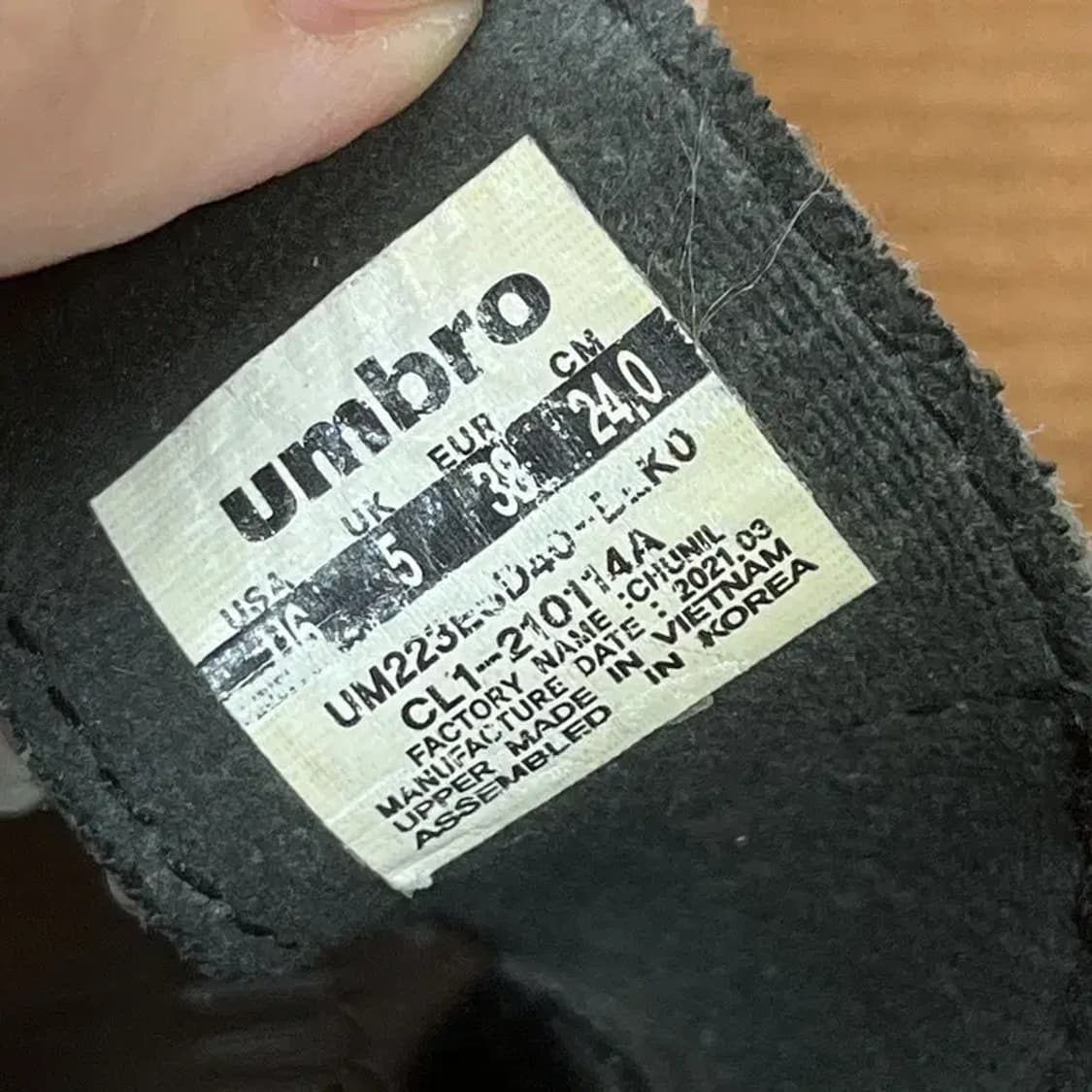 엄브로 스트랩 슬라이드 슬리퍼 240 G07509 상품이미지5