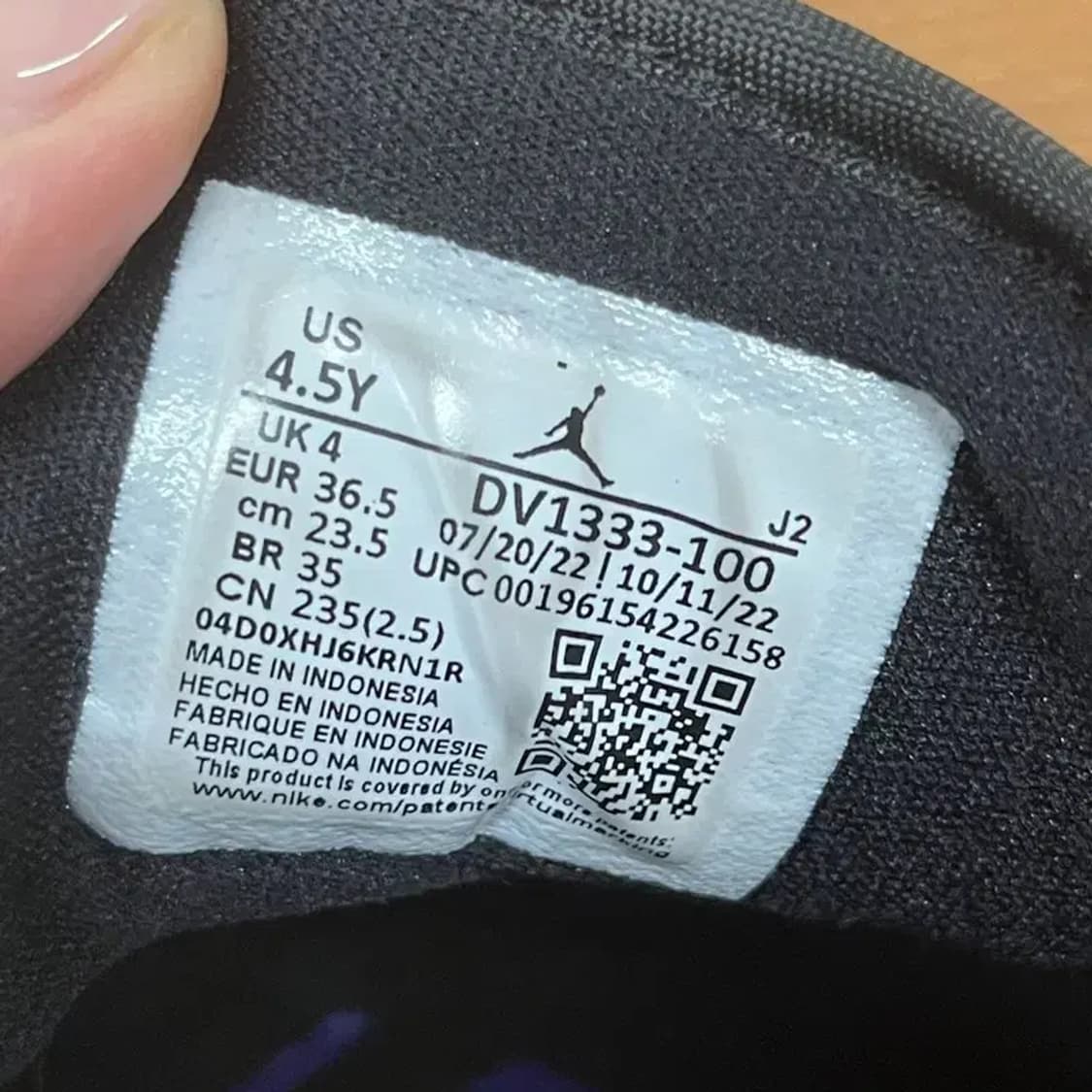 나이키 GS 조던 1 로우 SE 콩코드 스니커즈 235 G07506 상품이미지5