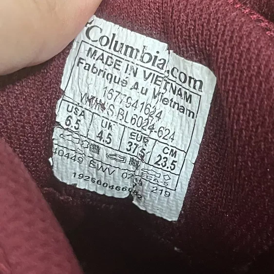 콜럼비아 안전화 등산화 235 G07573 상품이미지5