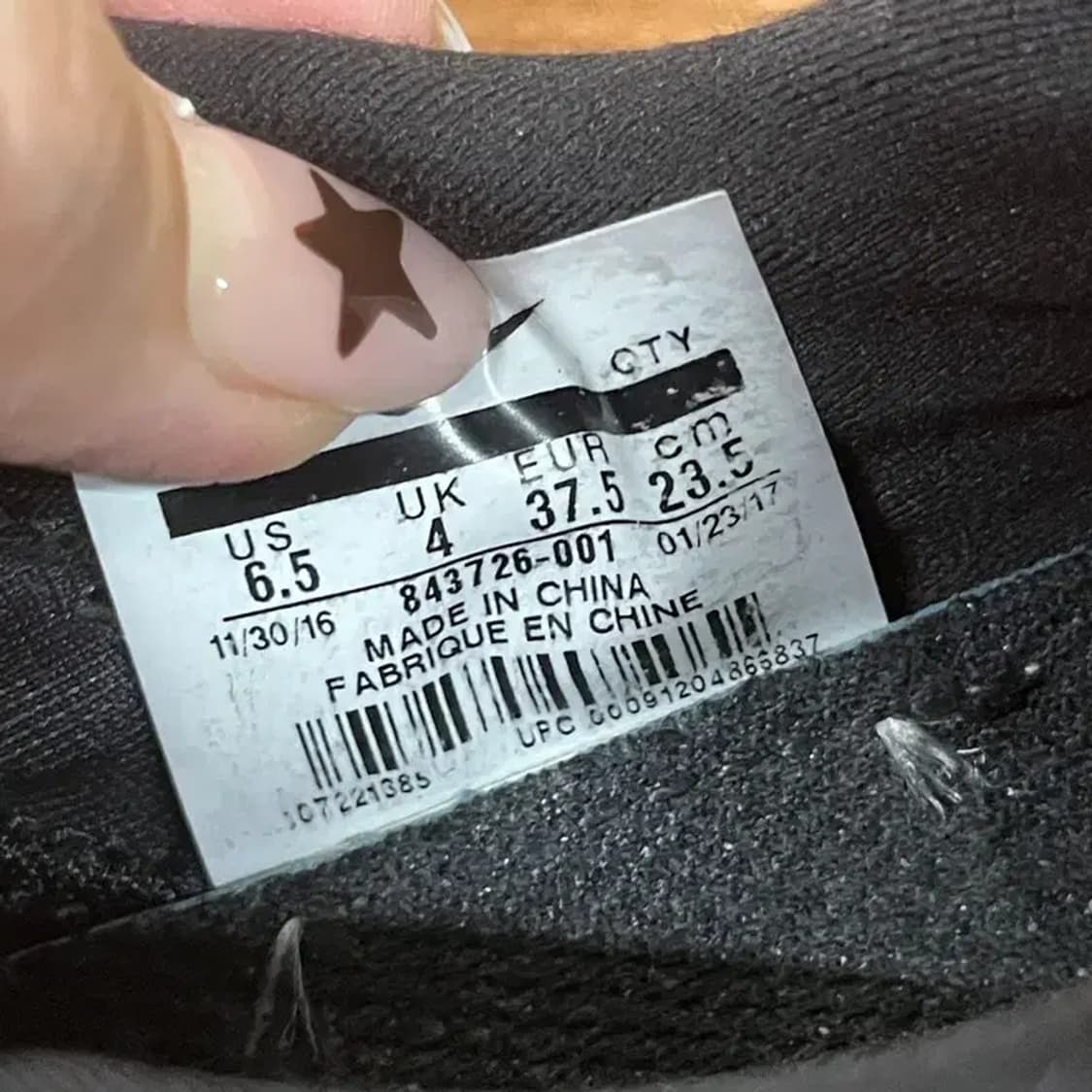 나이키 글라이드 8 런닝화 운동화 235 G07508 상품이미지5