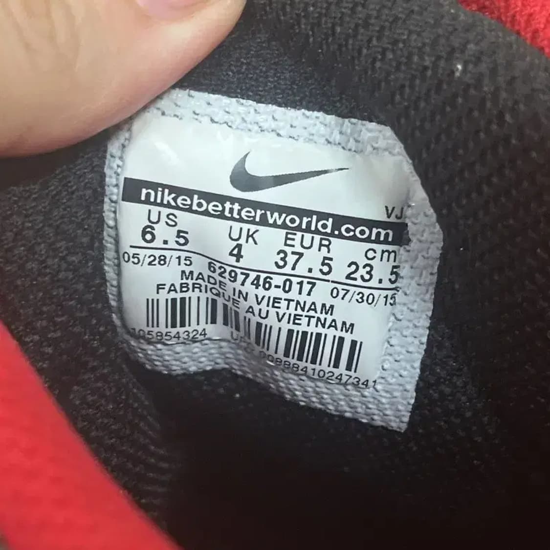 나이키 스카이하이 덩크 검빨 스니커즈 운동화 235 G07512 상품이미지5