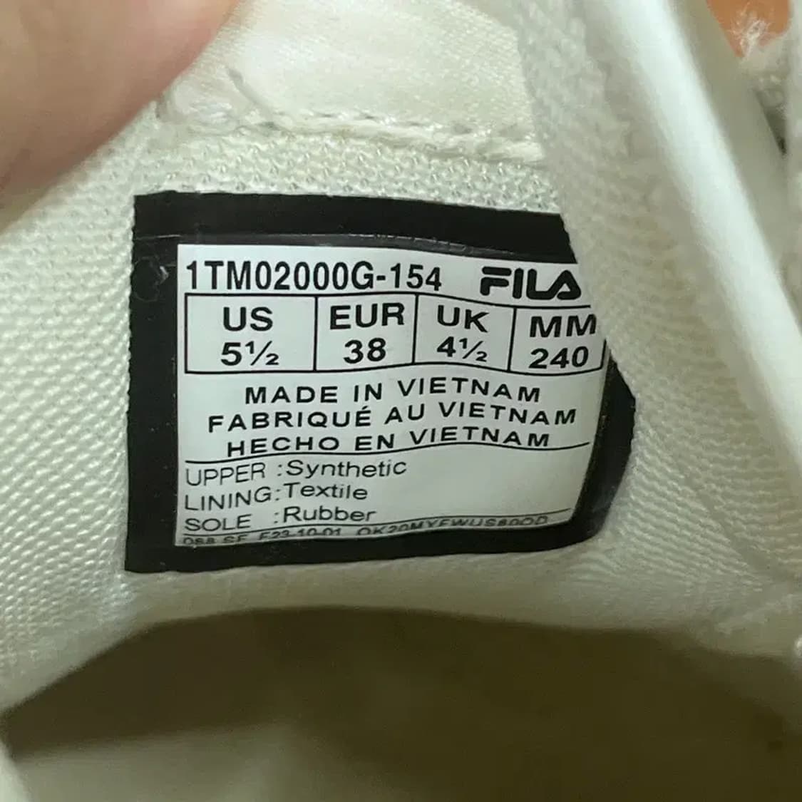 필라 코트 플럼피 스니커즈 운동화 240 G07513 상품이미지5