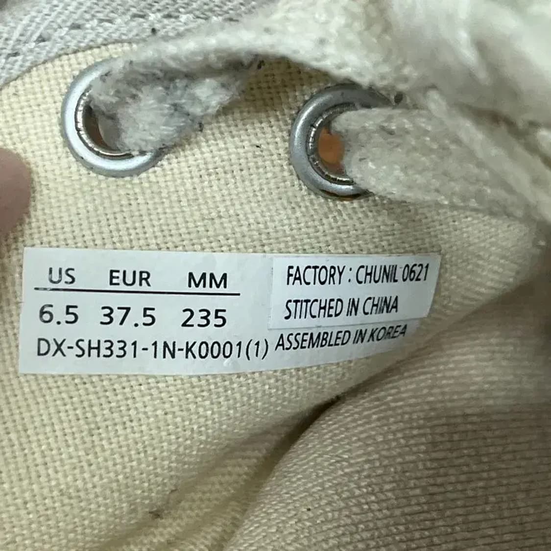 디스커버리 뮬리 슬라이드 스니커즈 235 G07514 상품이미지5