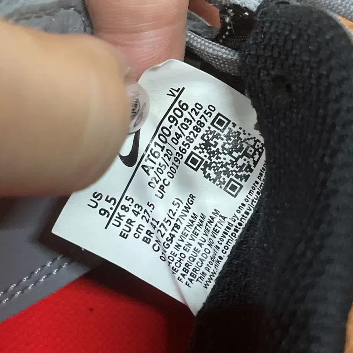 나이키 티엠포 레전드 8 아카데미 TF 축구화 운동화 275 G07518 상품이미지5