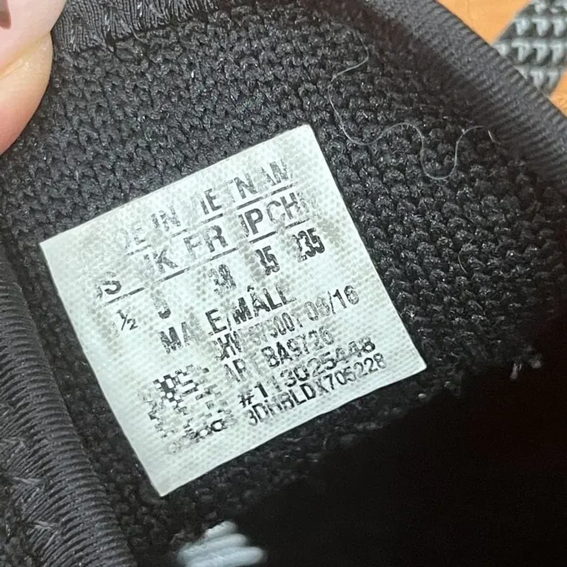 아디다스 X 마스터마인드 NMD 스니커즈 운동화 235 G07522 상품이미지5