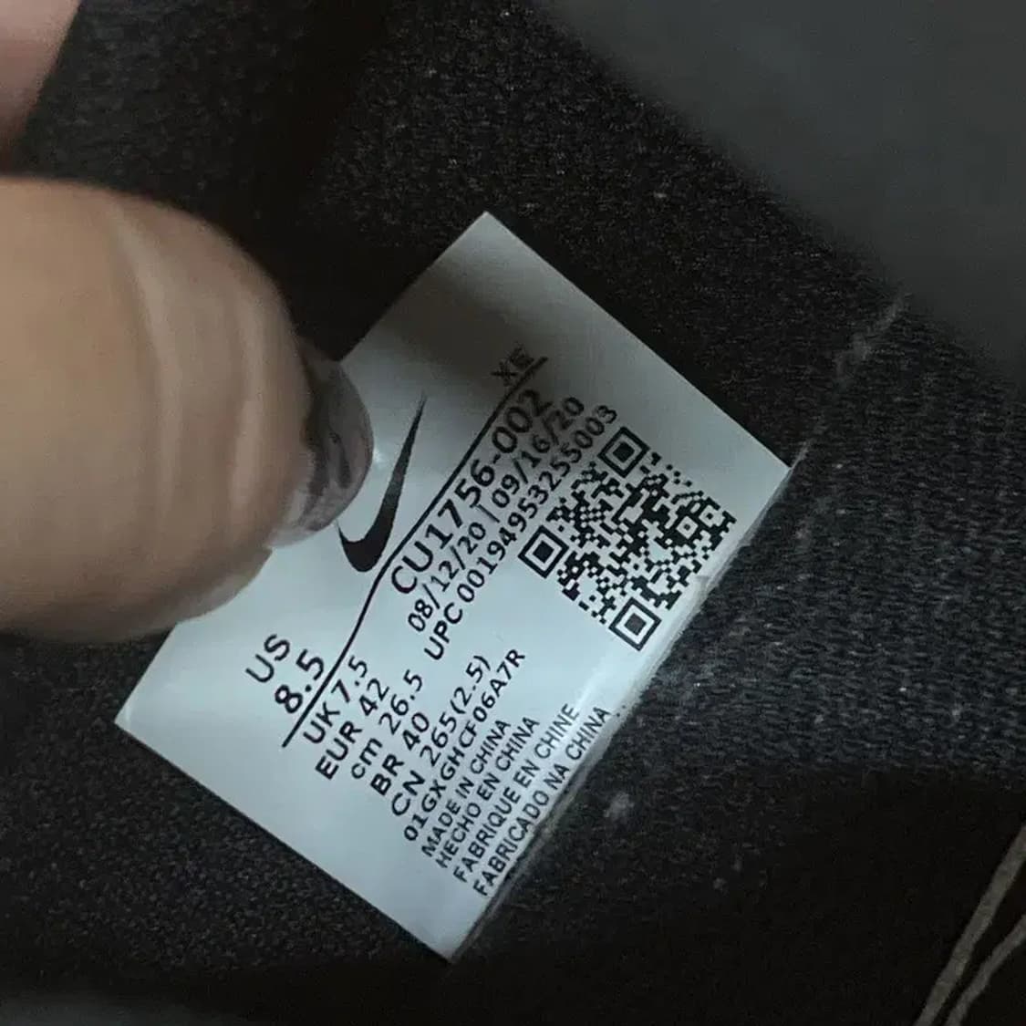 나이키 데이브레이크 타입 SE 스니커즈 운동화 265 G07540 상품이미지5