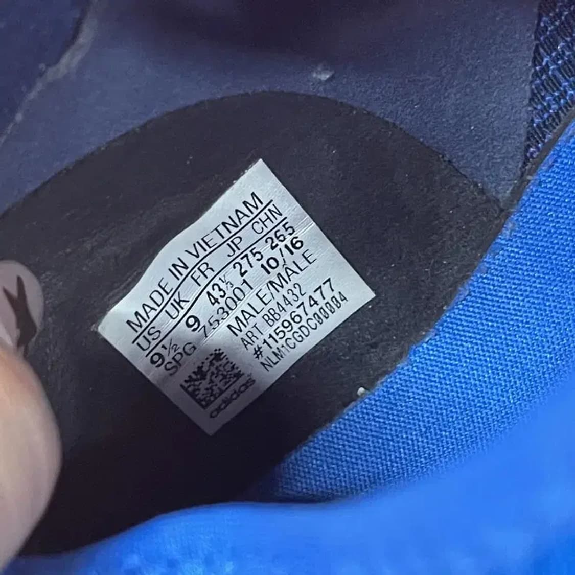 아디다스 에이스 탱고 17.1 운동화 275 G07544 상품이미지5