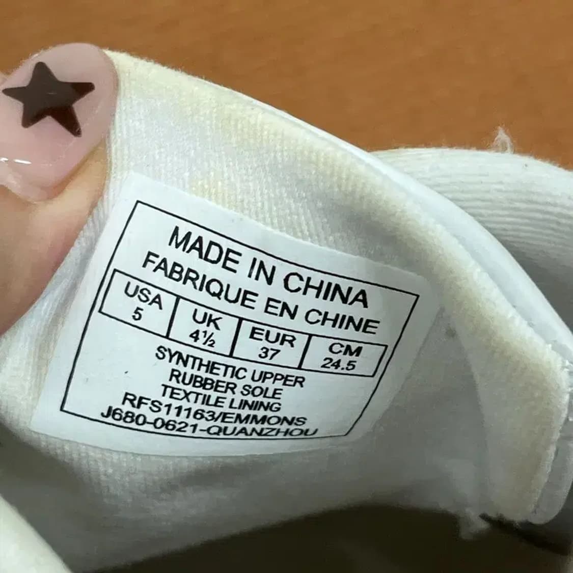 폴로 랄프로렌 에몬스 스니커즈 운동화 245 G07547 상품이미지5