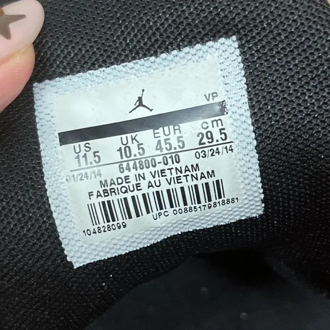 나이키 조던 에이스 23 2 농구 운동화 295 G07552 상품이미지5