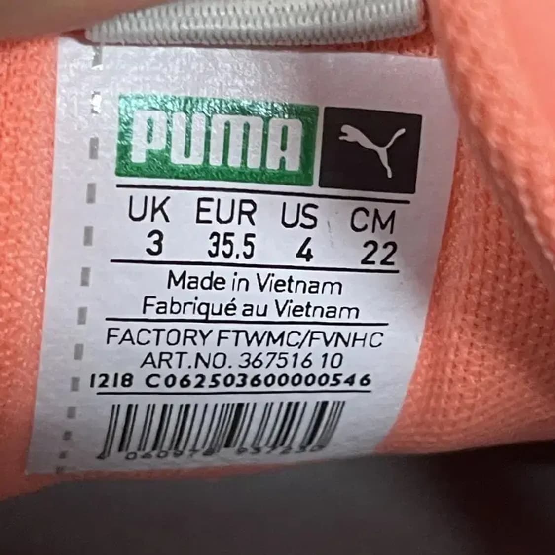 푸마 썬더 스펙트라 스니커즈 운동화 220 G07557 상품이미지5