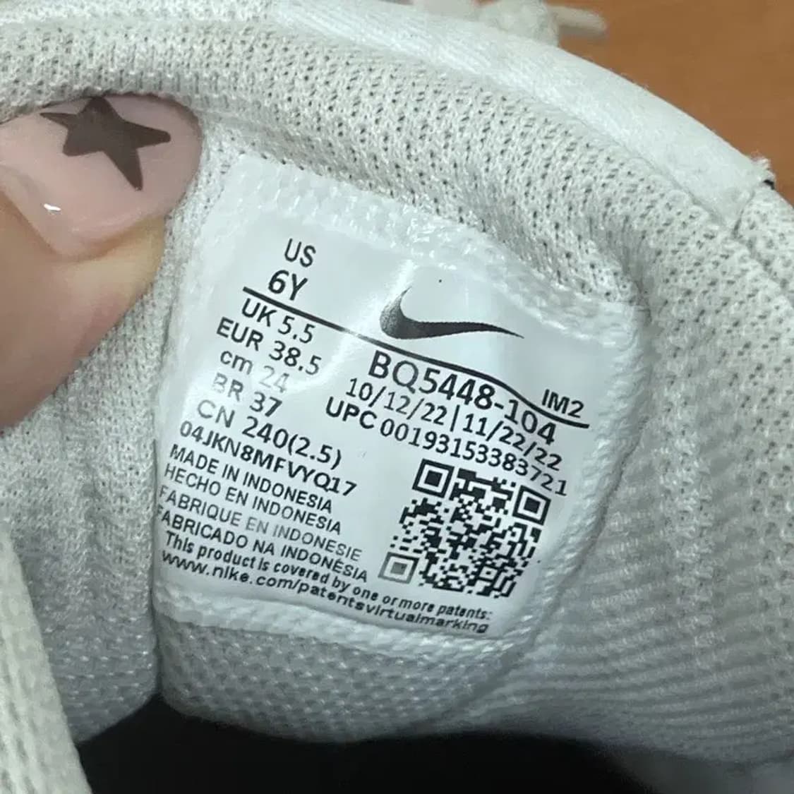 나이키 코트 버로우 로우 2 스니커즈 운동화 240 G07567 상품이미지5