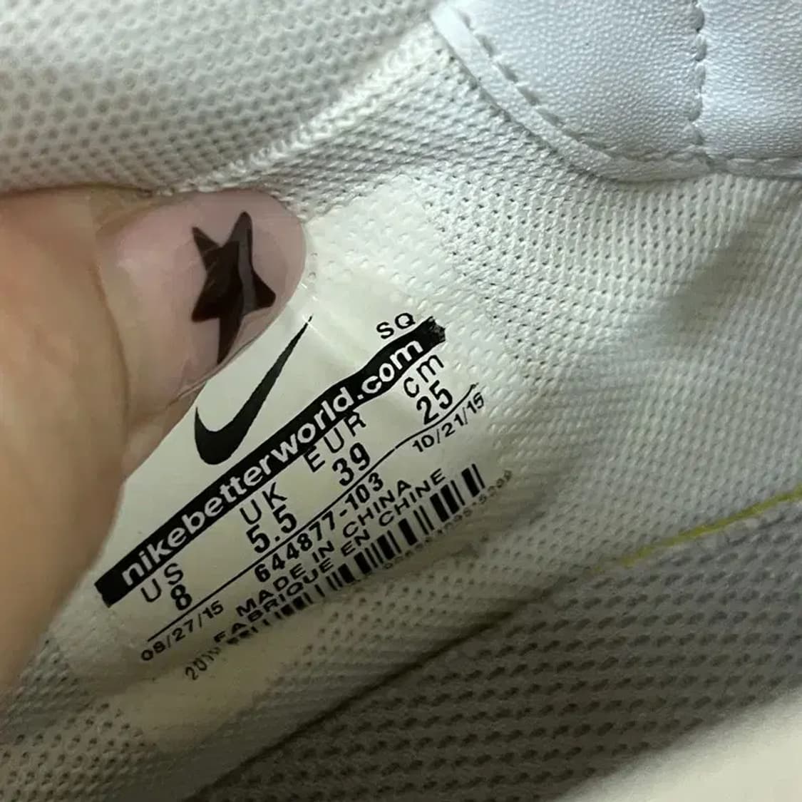 나이키 덩크 스카이 하이 에센셜 스니커즈 운동화 250 G07570 상품이미지5