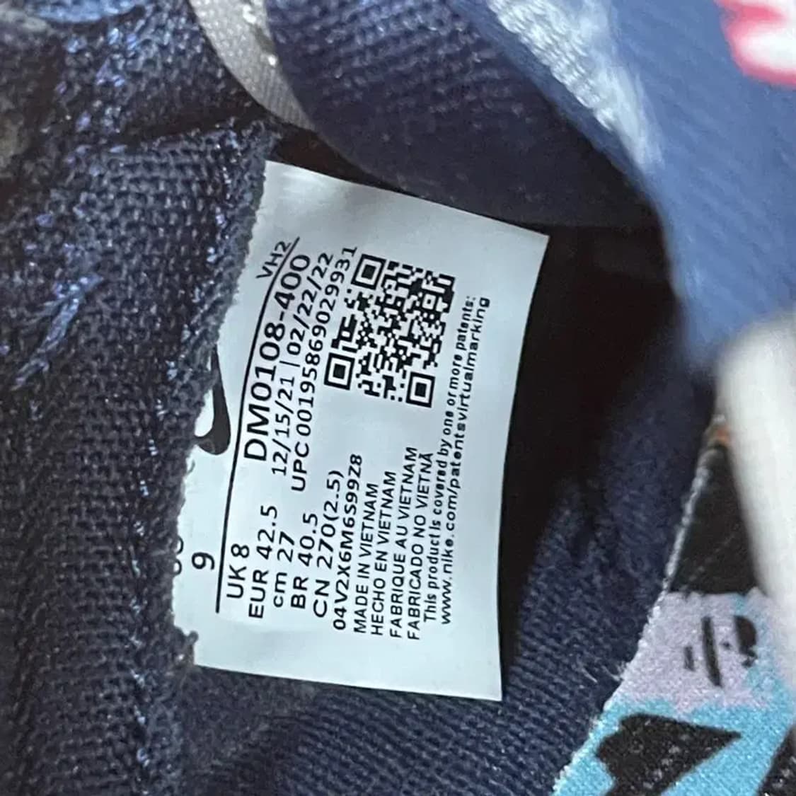 나이키 덩크 로우 레트로 프리미엄 스니커즈 운동화 270 G07576 상품이미지5