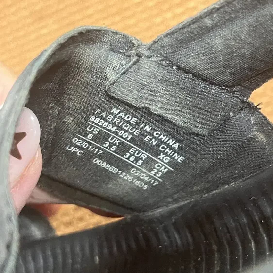 나이키 탄준 샌들 230 G07585 상품이미지5