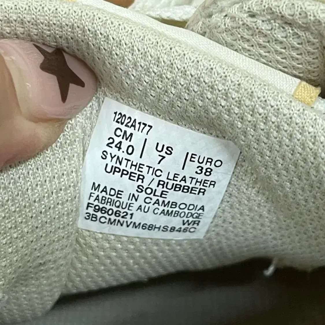 아식스 코트 S 스니커즈 운동화 240 G07600 상품이미지5