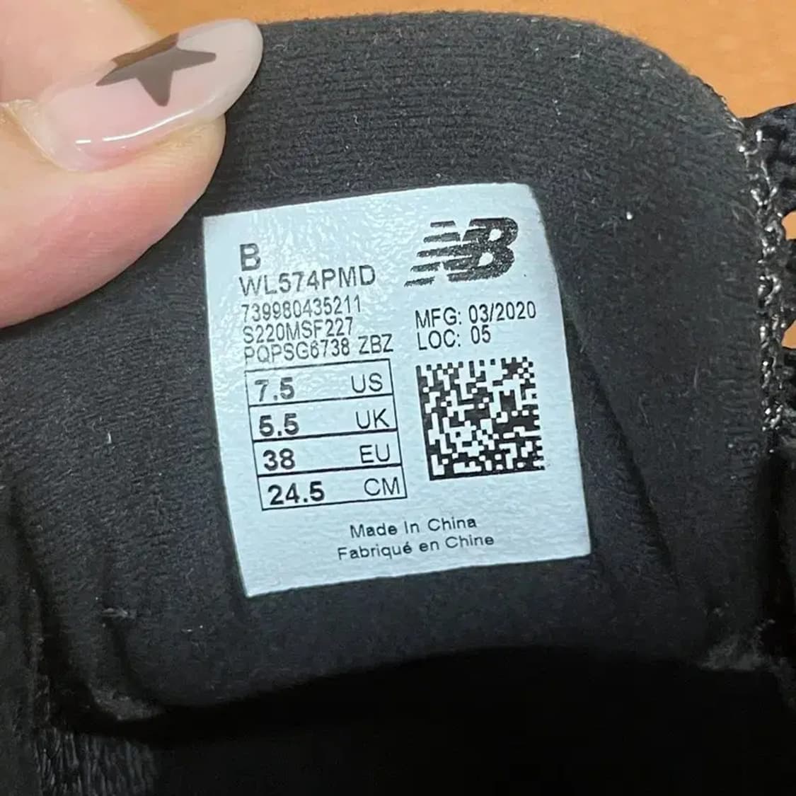 뉴발란스 574 우먼스 스니커즈 운동화 신발 245 G07612 상품이미지5