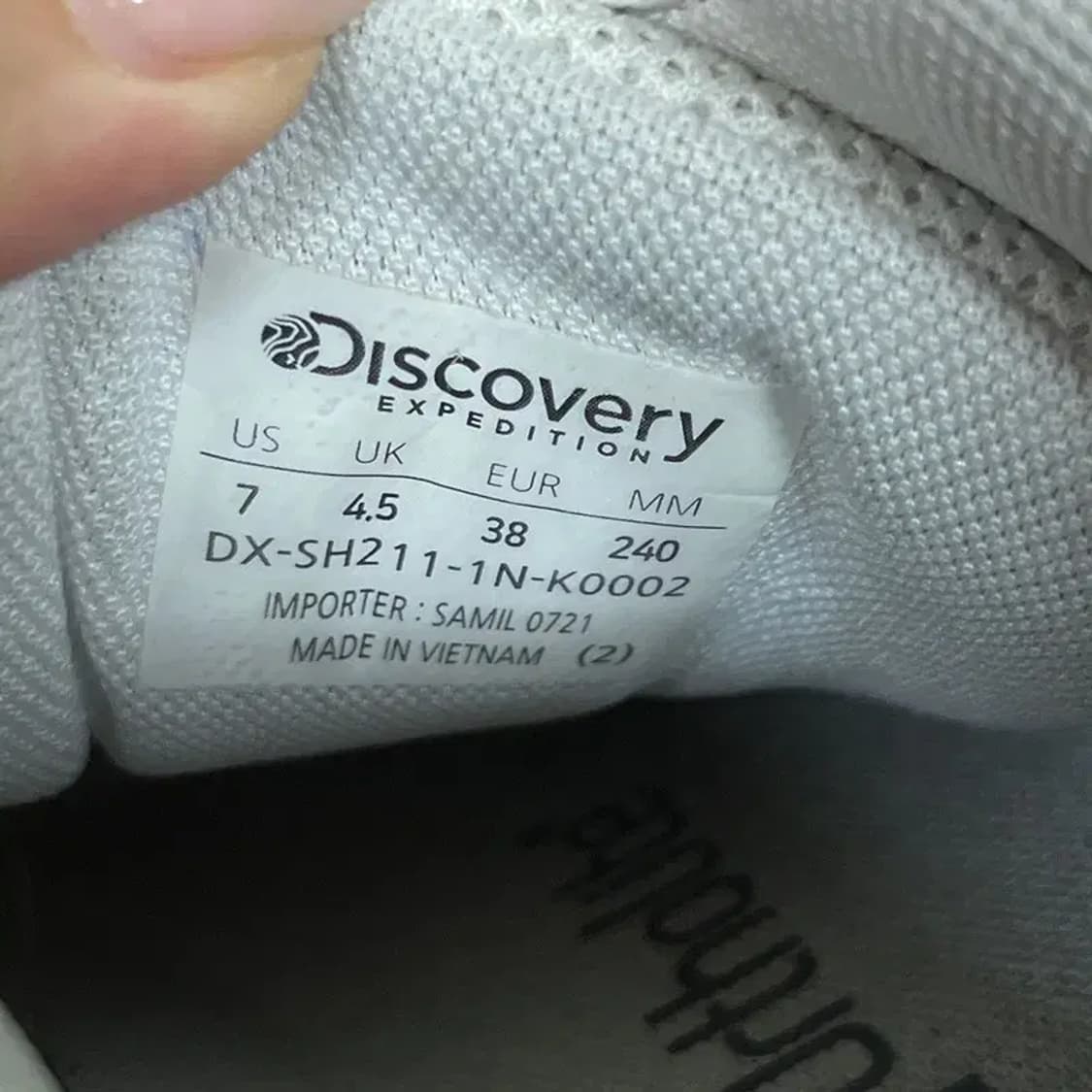 디스커버리 화이트 어글리슈즈 운동화 신발 240 G07614 상품이미지5