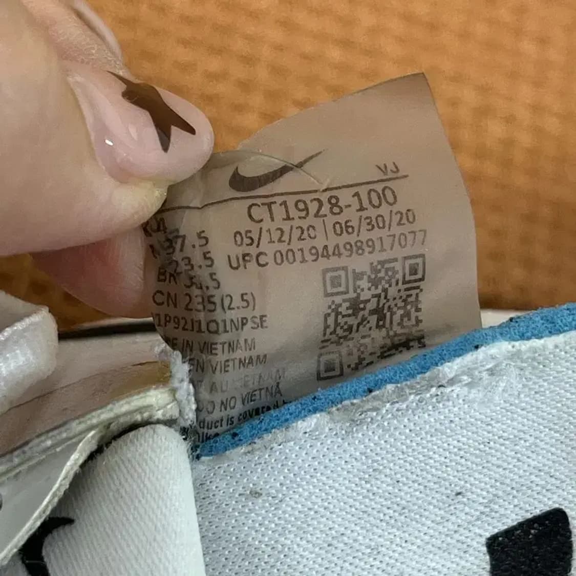 나이키 우먼스 에어맥스업 런닝화 운동화 신발 235 G07623 상품이미지5