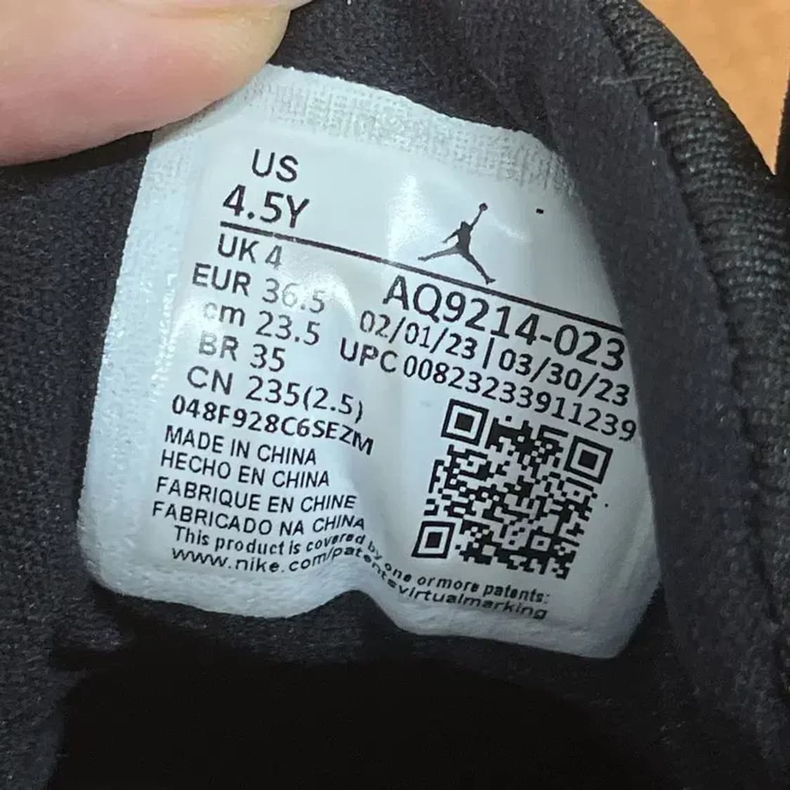 나이키 주니어 조던 맥스 아우라 GS 235 G07628 상품이미지5