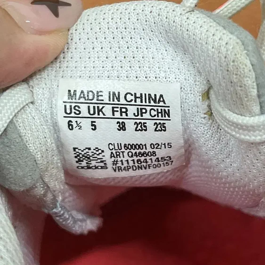 아디다스 아디파워 부스트 스파이크리스 골프화 235 G07634 상품이미지5