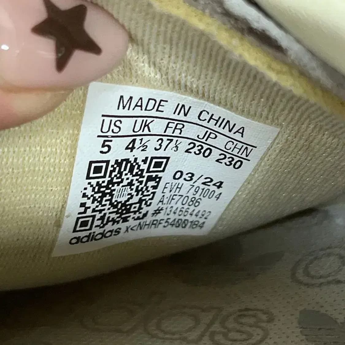 아디다스 핸드볼 스페지알 230 G07635 상품이미지5