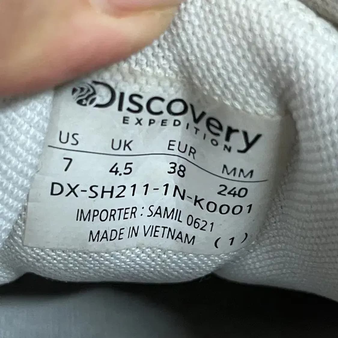 디스커버리 어글리슈즈 운동화 신발 240 G07639 상품이미지5