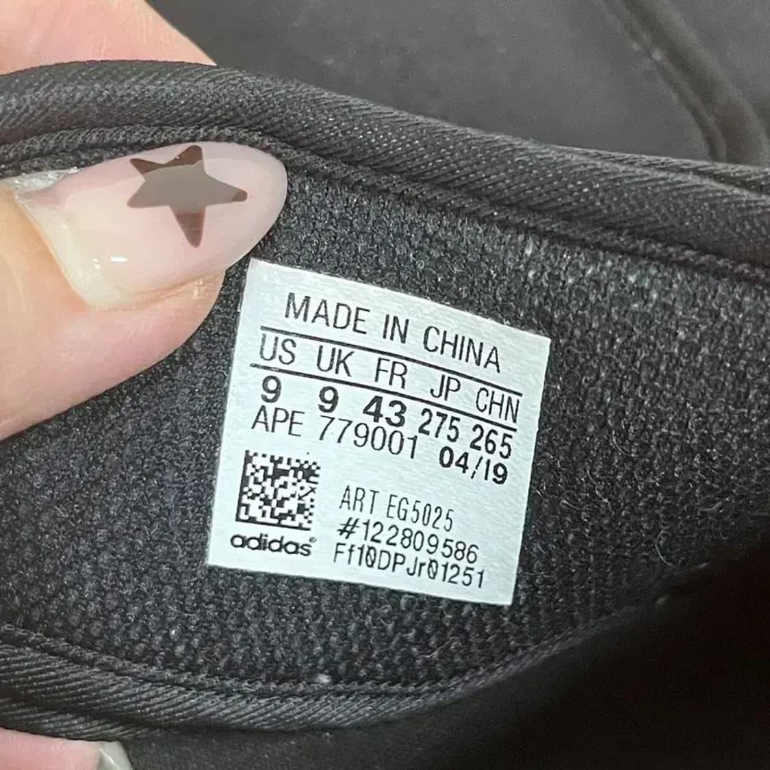 아디다스 아딜렛 3.0 샌들 265 G07667 상품이미지5