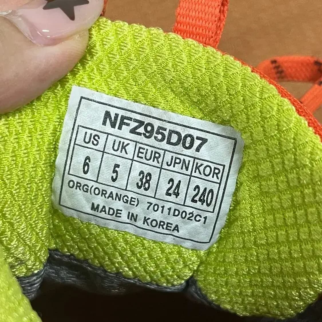 노스페이스 고어텍스 트레킹화 등산화 240 G07674 상품이미지5