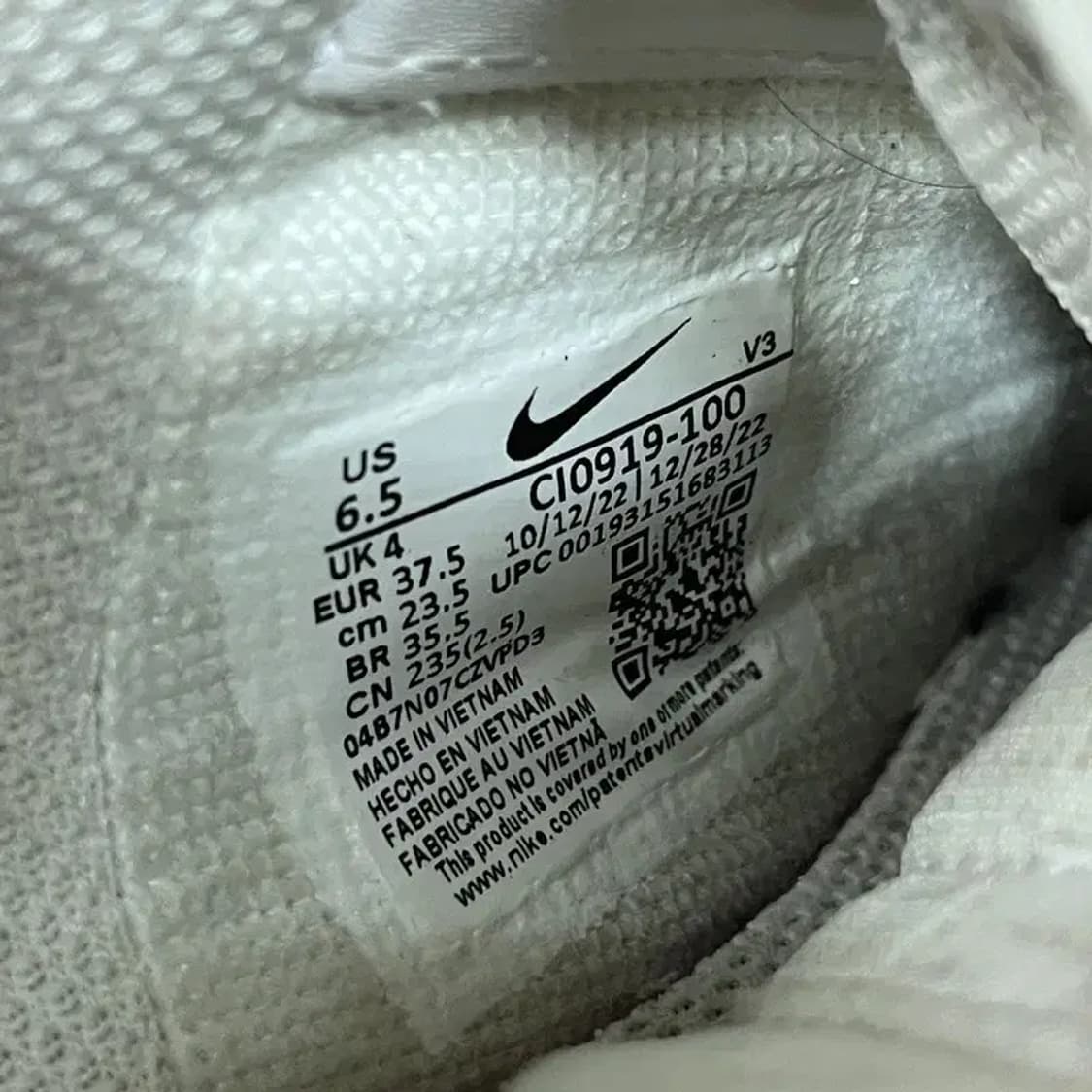 나이키 에어포스 1 쉐도우 스니커즈 운동화 235 G07644 상품이미지5