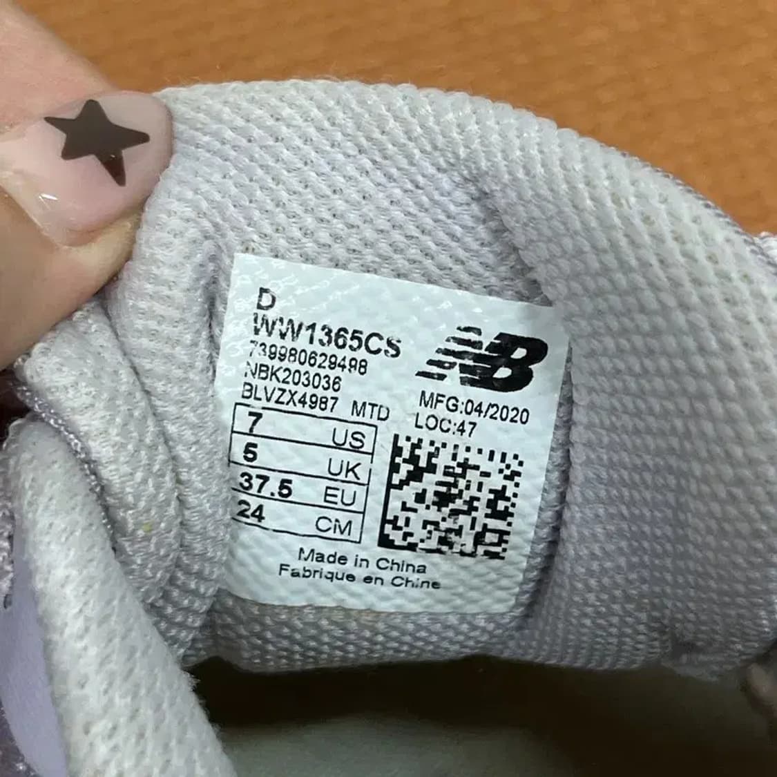 뉴발란스 1365 워킹화 운동화 240 G07646 상품이미지5