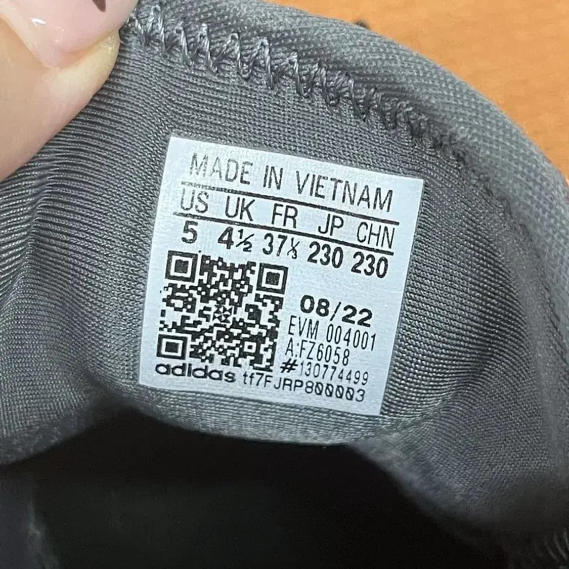 아디다스 하이퍼터프 스니커즈 운동화 230 G07653 상품이미지5