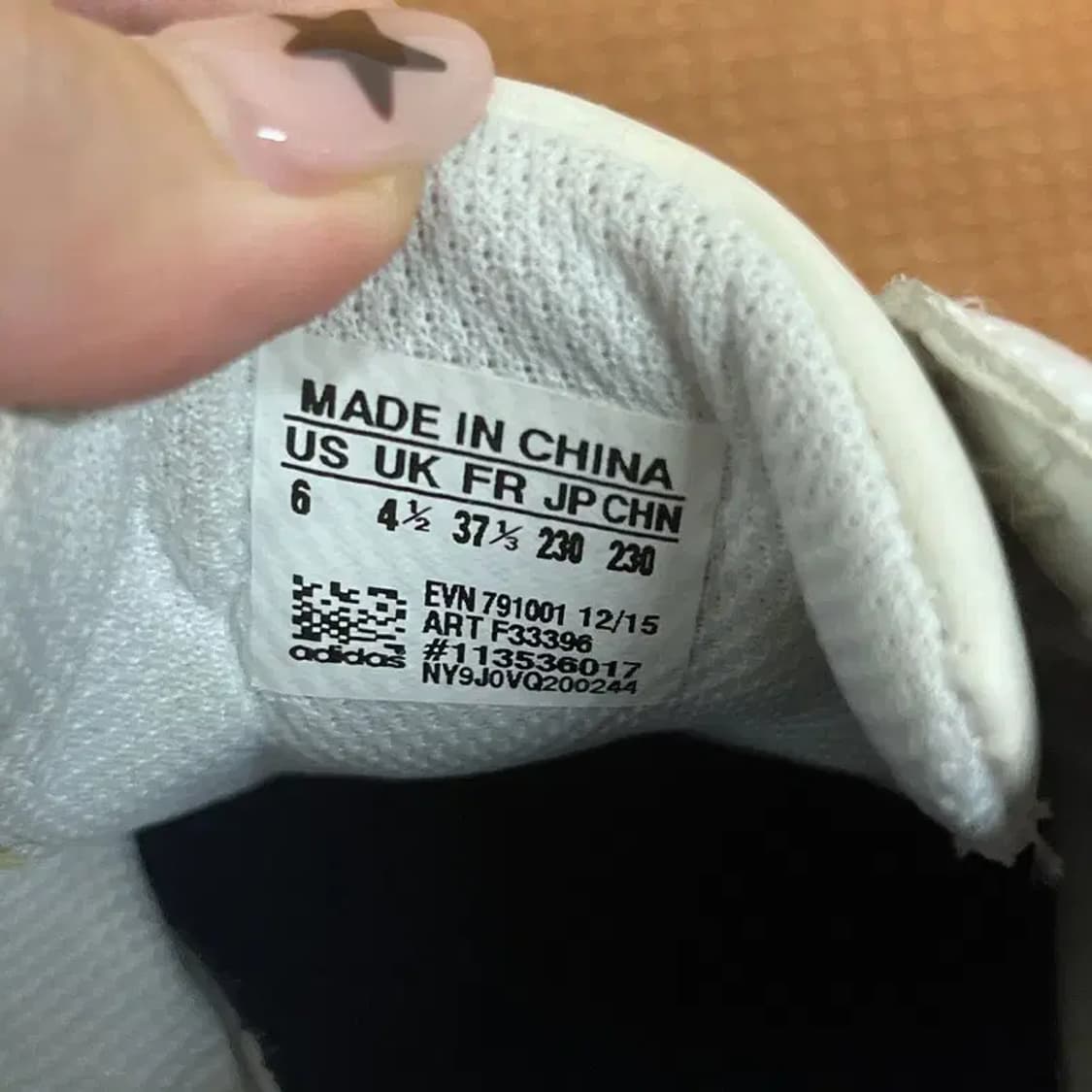 아디다스 보아 골프화 운동화 230 G07683 상품이미지5