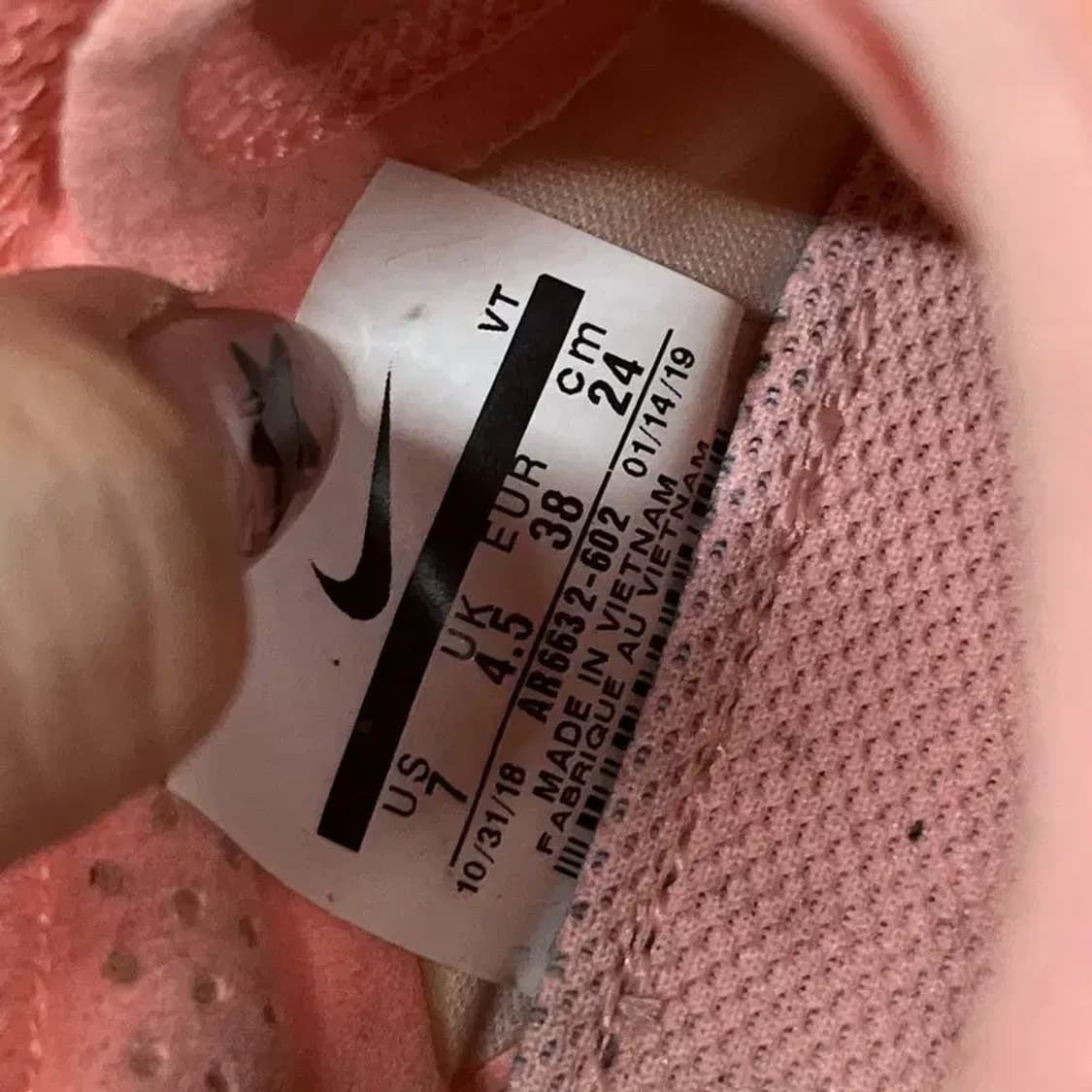 나이키 에어 베이퍼맥스 2019 운동화 240 G07688 상품이미지5