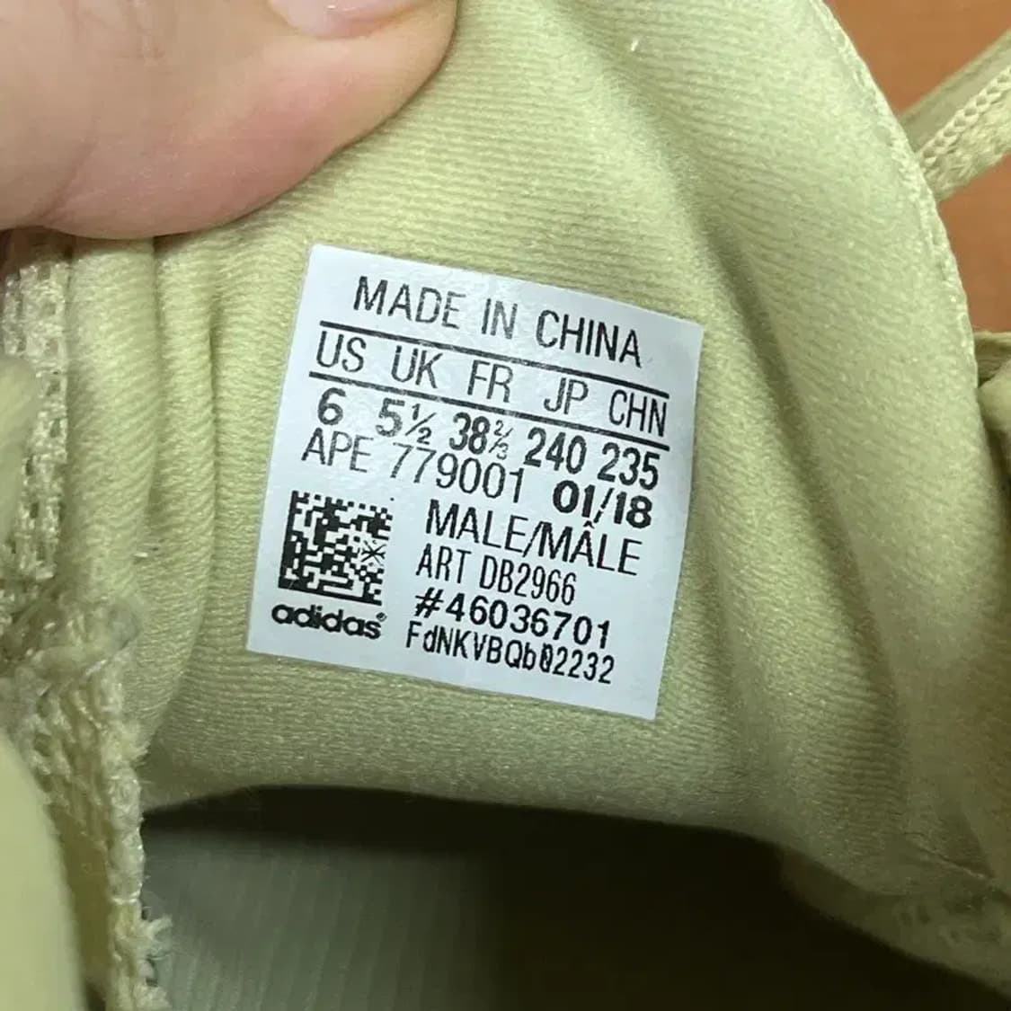 아디다스 이지 부스트 500 스니커즈 운동화 240 G07696 상품이미지5