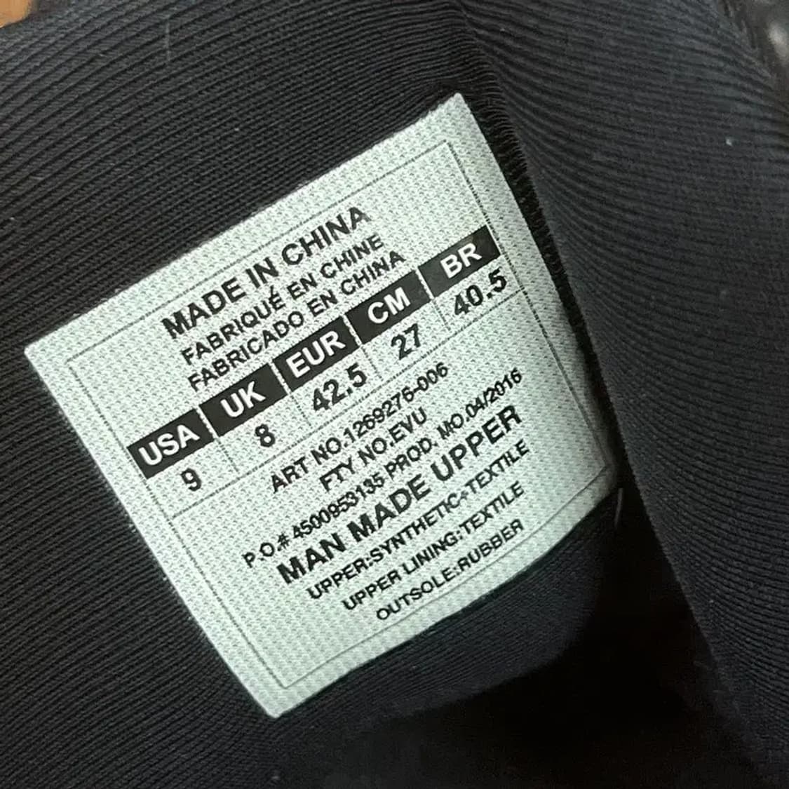 언더아머 파이어샷 농구화 운동화 270 G07712 상품이미지5