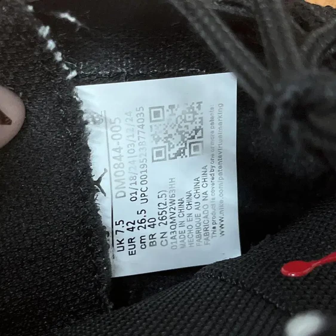 나이키 에어 조던 11 컴포트 로우 농구화 운동화 265 G07713 상품이미지5