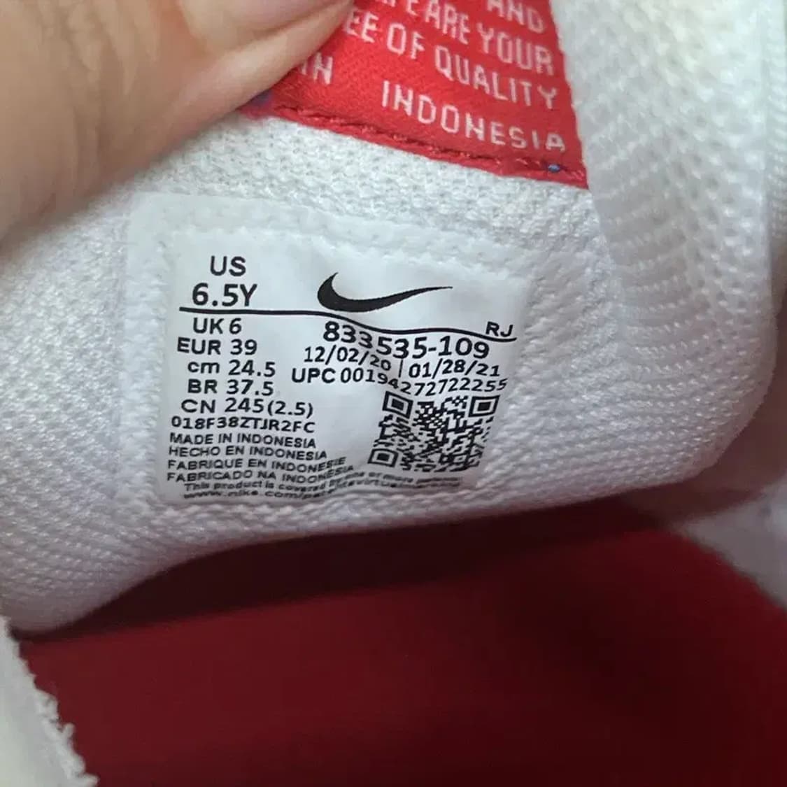 나이키 코트 로얄 스니커즈 운동화 245 G07715 상품이미지5