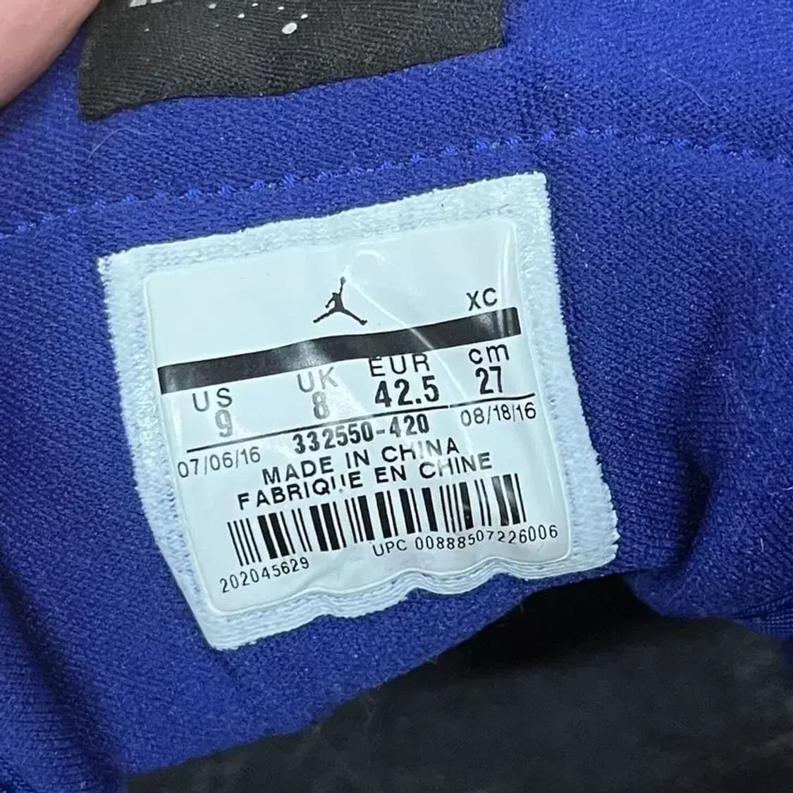 나이키 조던 1 레트로 딥 로얄 농구화 운동화 270 G07718 상품이미지5