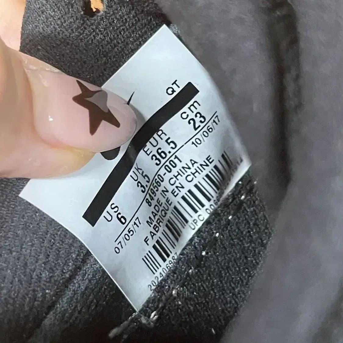 나이키 에어맥스 2017 스니커즈 운동화 230 G07722 상품이미지5